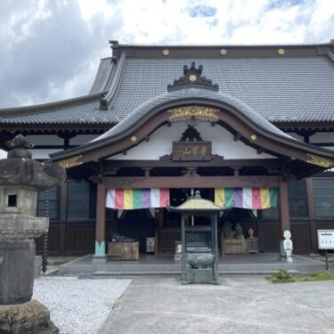 秩父の第7番札所 法長寺のみどころは平賀源内が設計した本堂