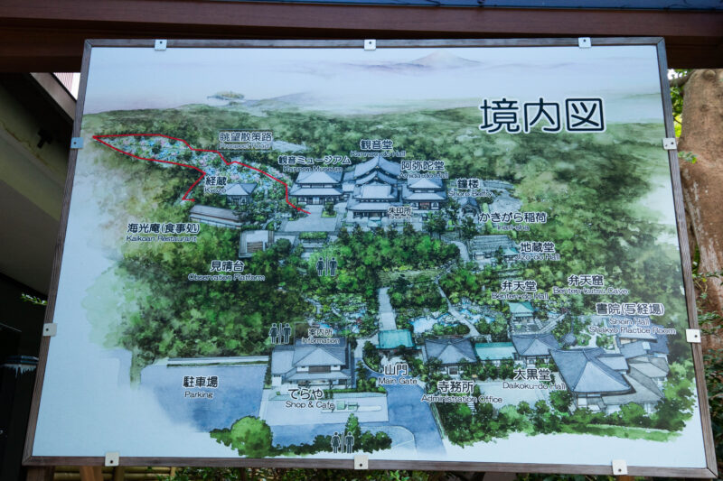 長谷寺の境内図