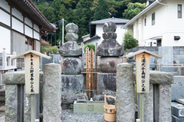 三浦義明と一族の墓がある鎌倉の来迎寺