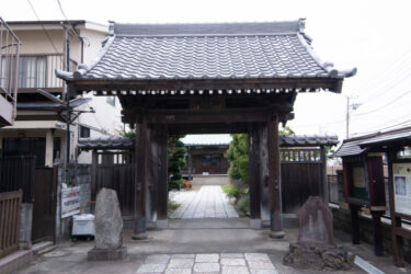 新田義貞の本陣跡に建てられた九品寺 ( 鎌倉 )