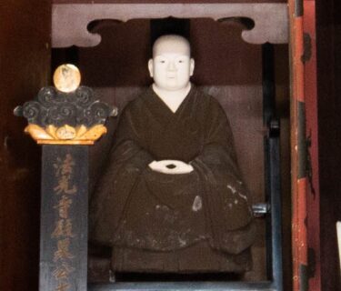 北条時宗の仏像が置かれている鎌倉の仏日庵（円覚寺 ）