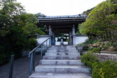 北条政子ゆかりの寺,祇園山 安養院。