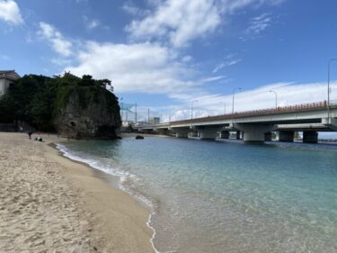 沖縄の波上宮周辺は「普通なら隣接しない施設」に囲まれたアングラ的パワースポットで最高だった！
