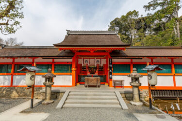 吉田神社,平安京の鬼門を封じる神社