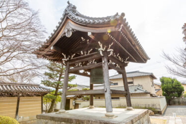 妙満寺,安珍清姫伝説の鐘がある寺院